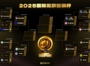 华体会登入-多特世俱杯征程总结：憾负皇马无缘四强，共获奖