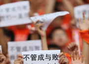华体会网址-困难重重，球队以实力战胜对手