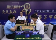 华体会-四川队取得宝贵胜利，全队士气高涨的简单介绍