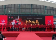 华体会官网-关于重庆斯威稳固排名，期待下一场胜利的信息