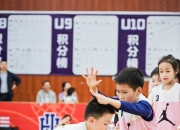 华体会官网入口-包含挪威篮球学校举办篮球训练营，培养新一代球星的词条