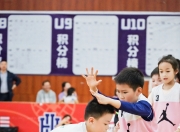 华体会官网入口-包含挪威篮球学校举办篮球训练营，培养新一代球星的词条