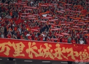 华体会-世预赛前瞻：国足力争主场捍卫尊严