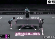 华体会全站-摩洛哥瓦赫达全力备战世俱杯，冲击冠军信心十足