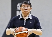 华体会官网-宫鲁鸣为女篮亚洲杯练兵两大问题急需解决的简单介绍