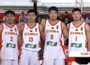 华体会网址-FIBA三篮官方晒精彩瞬间：这里是禁飞区，吴星锐献上空中封盖