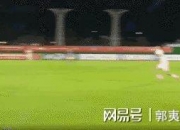华体会首页-关于陕西0-0广西、大连3-1石家庄、深圳定南皆赢！中甲积分榜更的信息