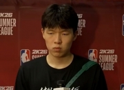华体会全站-杨瀚森:小球是趋势不能因为是大个就让球队适应我的简单介绍