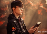 华体会官网-《英雄联盟》S13全球总决赛赛制调整，观众期待更多精彩对决的简单介绍