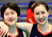 华体会官网-U19女排-中国1-3意大利3胜1负跌至D组第3的简单介绍