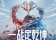 华体会官网-包含恩菲尔德队长发声，誓夺世俱杯冠军荣耀的词条