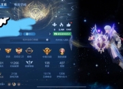 华体会首页-关于荣耀还是农药？从王者荣耀感悟团队管理！爆款游戏火的有理有据！的信息