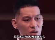 华体会网址-HEREWEGO！为赚6倍的薪水意大利队主力9号加盟沙特