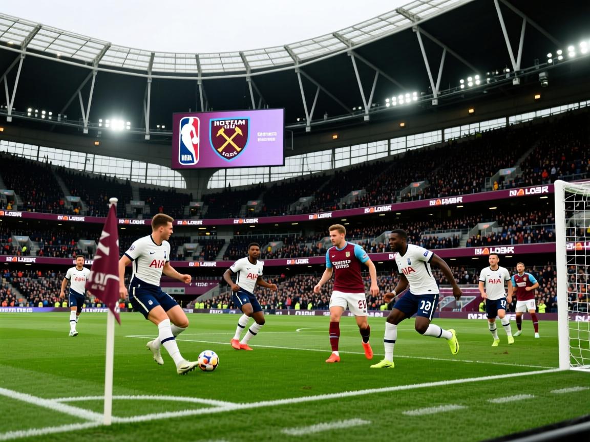 热刺客场大胜西汉姆联,止住颓势 第2张