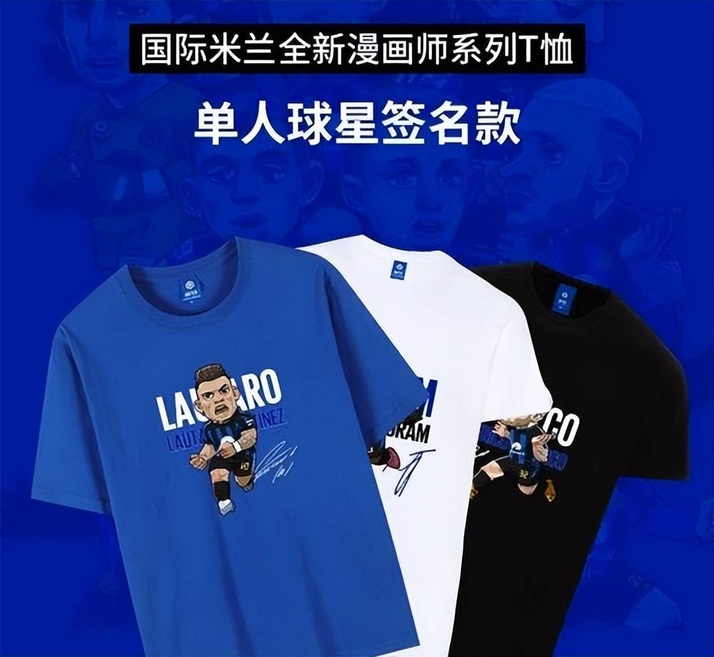 摩纳哥后防稳固，成功守住胜利之门的简单介绍