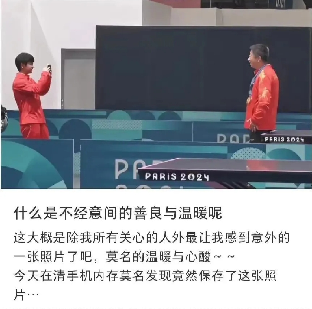 强强对话，球队实力的较量谁主沉浮的简单介绍
