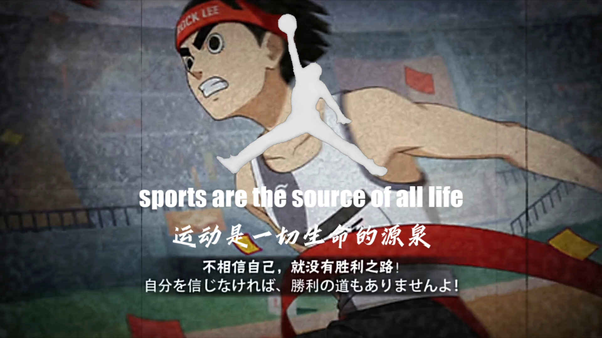 关于世界级运动盛事，吸引万众瞩目的信息