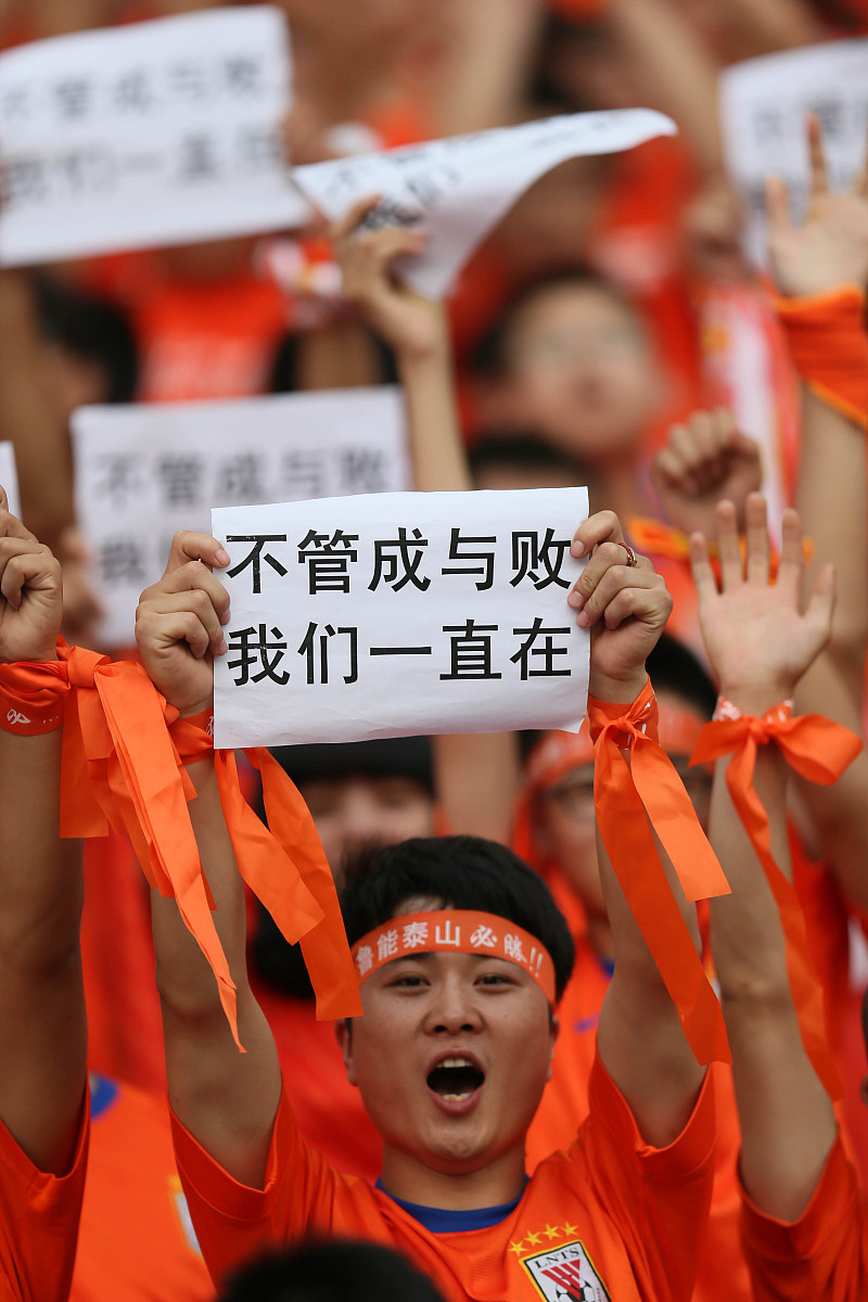 困难重重，球队以实力战胜对手
