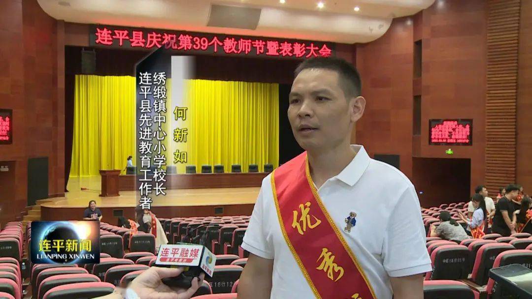 雷恩坚持全力以赴，争取小组第一机会的简单介绍