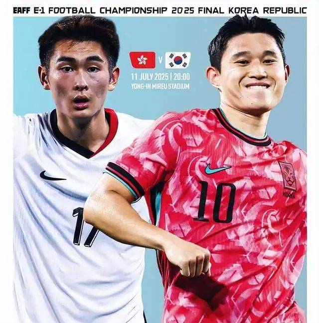 0-4！比国足还差，亚洲冠军10轮0胜，仅积5分沦为垫底，一蹶不振