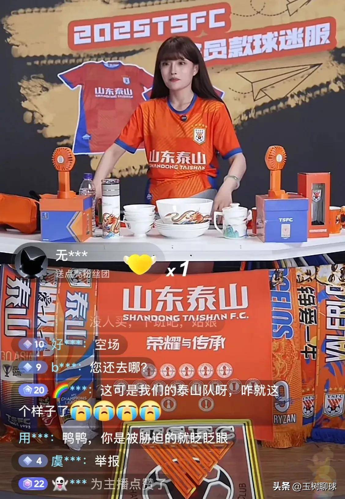 包含只等崔康熙下课？曝山东泰山今夏以稳为主，不会有任何人员调整的词条