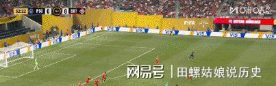 世俱杯-穆西亚拉重伤登贝莱破门九人巴黎2-0拜仁挺进4强的简单介绍