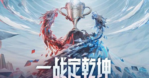 包含恩菲尔德队长发声，誓夺世俱杯冠军荣耀的词条