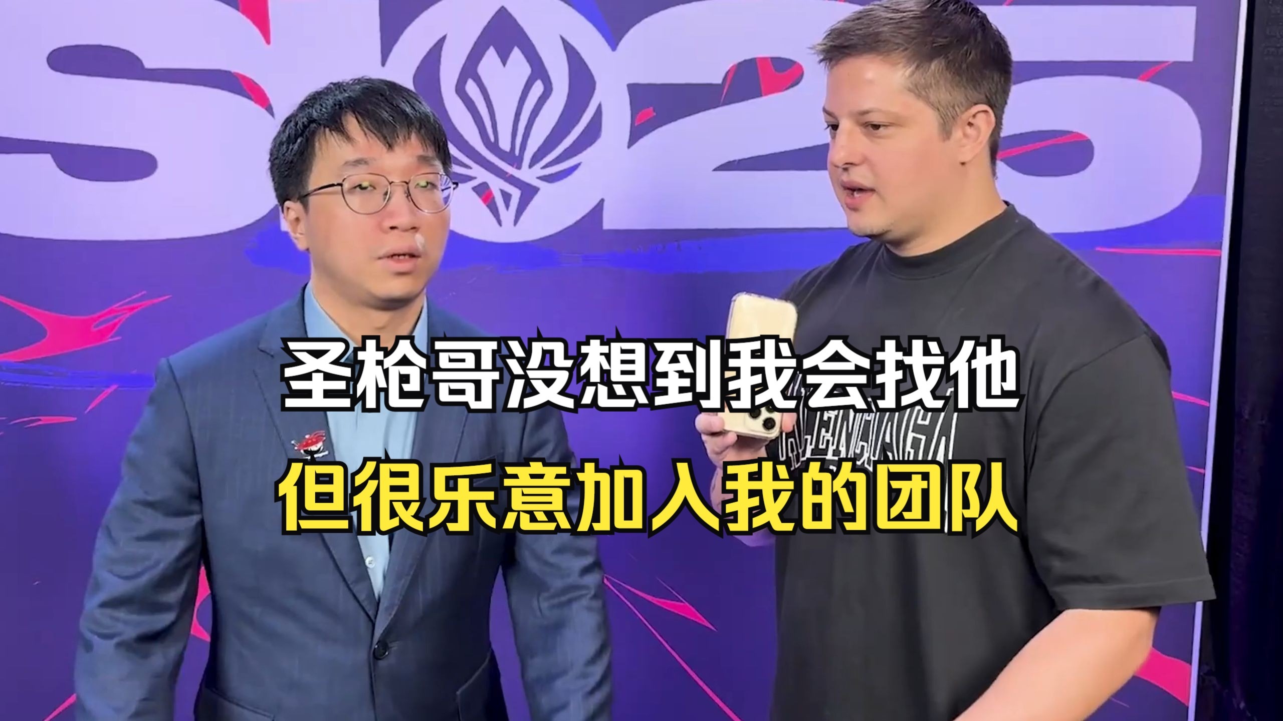 Tabe教练赛后采访：今天的AL就是奔着冠军来的的简单介绍