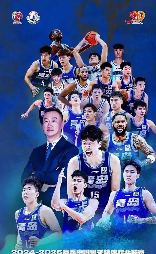 CBA选秀大会第三次来到青岛！预计七月下旬在西海岸新