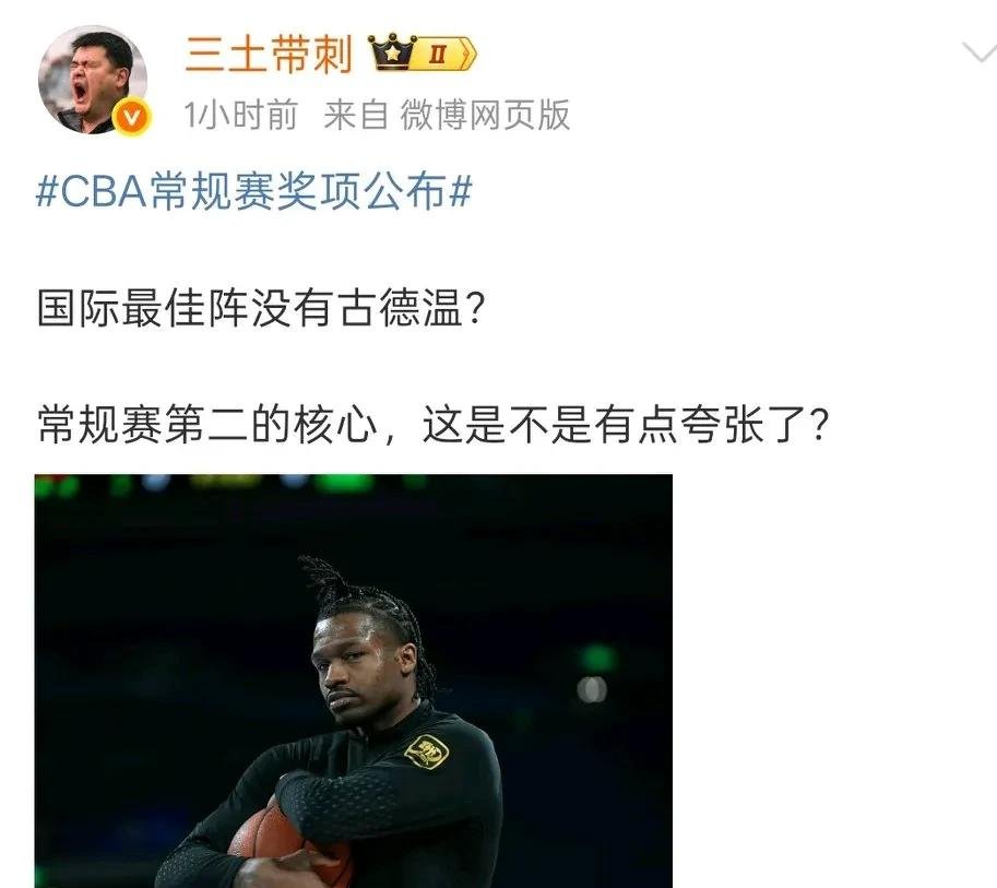 关键球员意外伤退，球队前景蒙上一层阴影