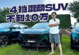 包含西盟劲旅锐不可挡，金银铜斩获全球的词条