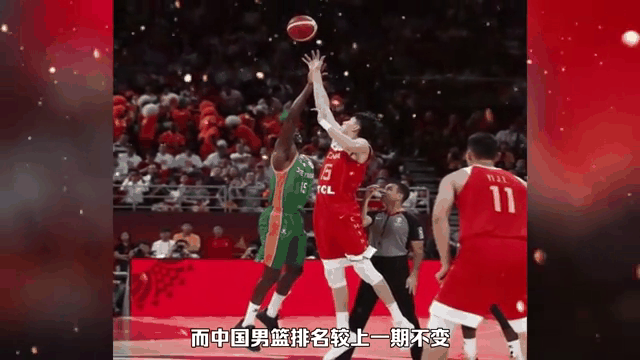 并非归化！林书豪弟弟获FIBA本土认证将代表中国台北男篮出战