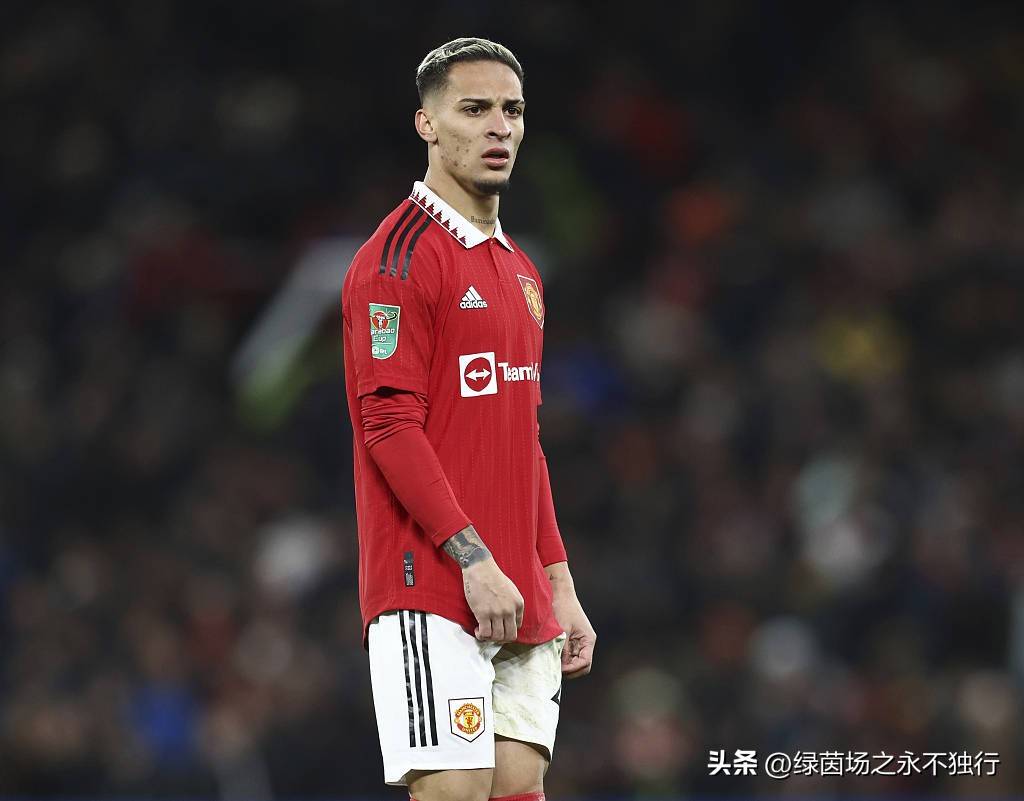 安东尼拒千万年薪坚守贝蒂斯：从曼联弃将到西甲宠儿的救赎之路