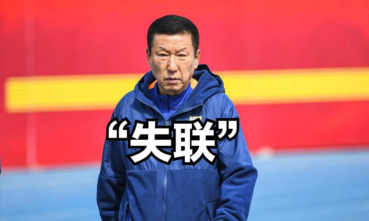 泰山队迎利好，崔康熙解约金成本已不大，俱乐部可下决心与其解约(大富集团董事长现状)