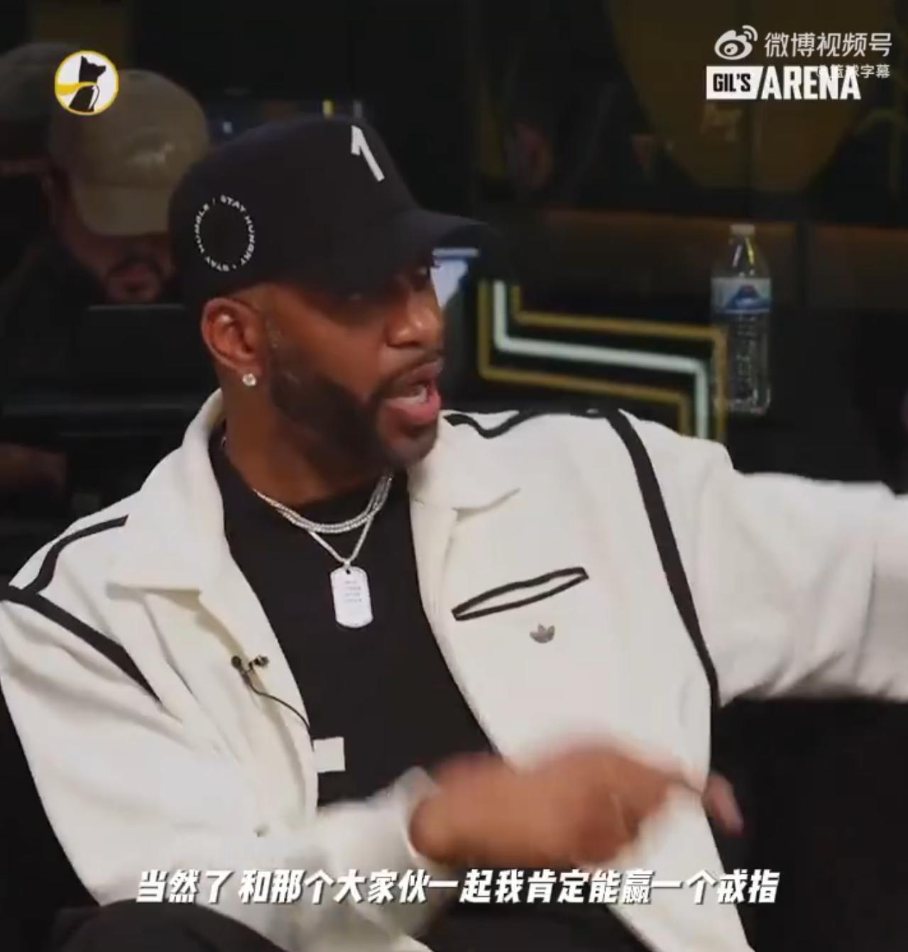 包含麦迪：把科比换成我和奥尼尔搭档难道不能夺冠？的词条