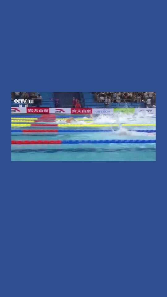 包含世锦赛男子4x200米自由泳接力预赛：中国队第六晋级决赛的词条